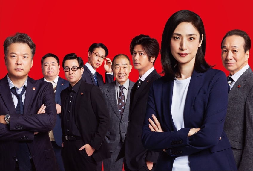 映画　緊急取調室