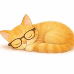 おやすみ～めがねのねこ